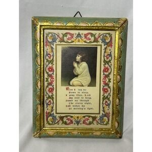 Vintage Child's Nightly Prayer Now I Lay Me Down To Sleep Jesus Religious Lord